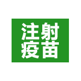 科学课程体系